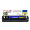 扬帆耐立 CF402A(201A)黄鼓-1.4K适用HP M252N CF400A M277DW M252DW