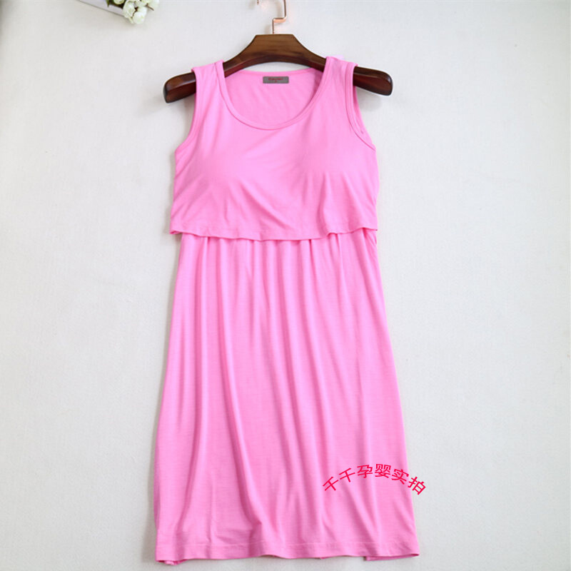 迪鲁奥（DILUAO)莫代尔孕妇睡裙怀孕期春夏外穿背心哺乳裙子产后月子服喂奶衣睡衣 桃红 XL