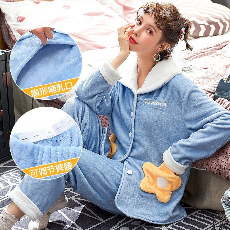 迪鲁奥（DILUAO)孕妇睡衣女秋冬季珊瑚绒怀孕期产后哺乳月子服法兰绒喂奶加绒加厚 RTS-616【蓝色】 XXXL【建议165-180斤】