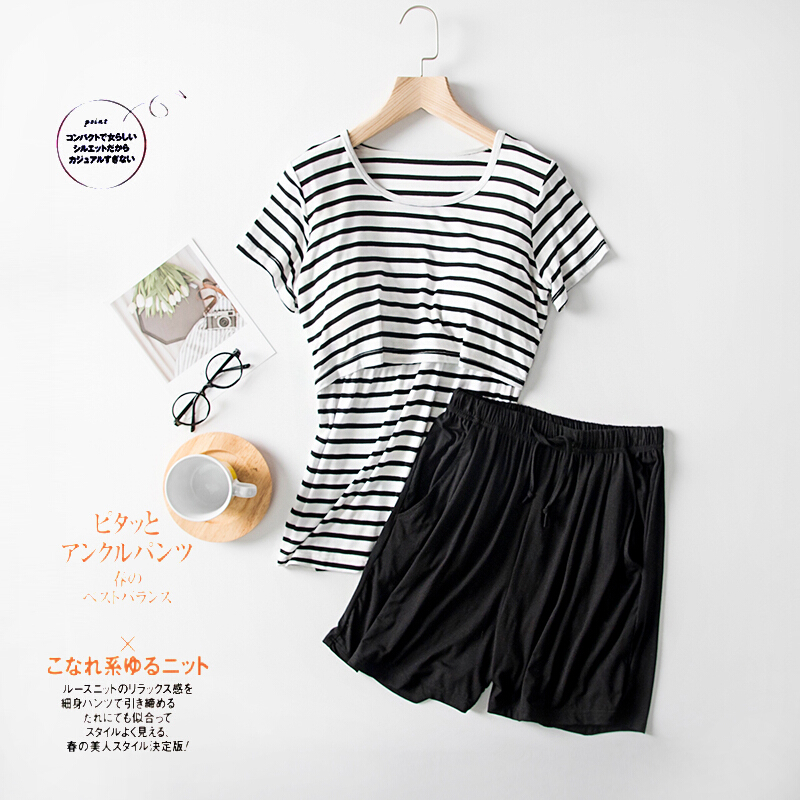 迪鲁奥（DILUAO)莫代尔夏季月子服短袖哺乳期产后家居服套装喂奶加大码孕妇睡衣裤 黑白条纹 M