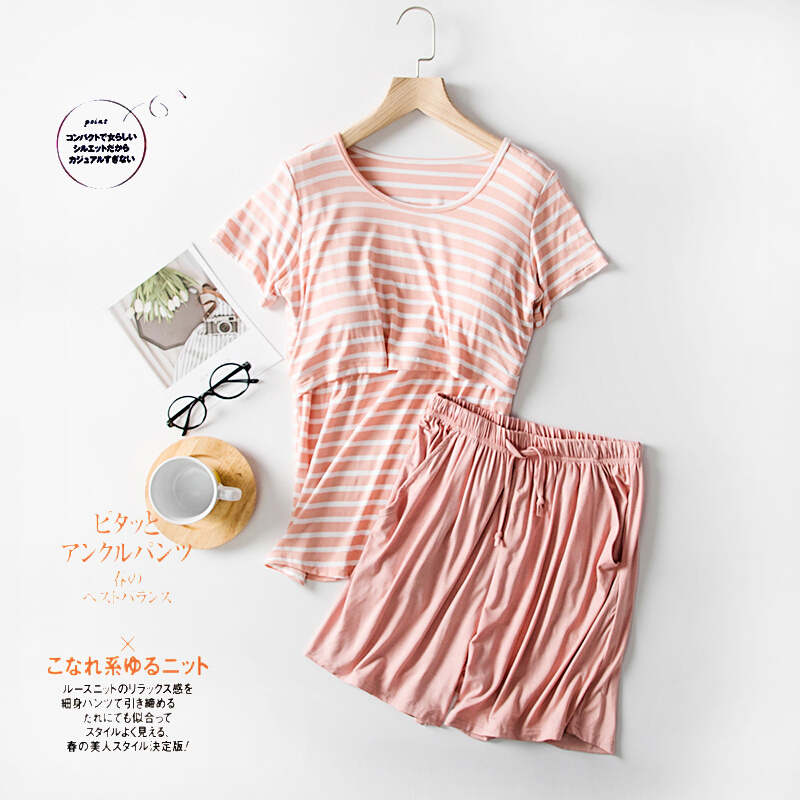 迪鲁奥（DILUAO)莫代尔夏季月子服短袖哺乳期产后家居服套装喂奶加大码孕妇睡衣裤 粉白条纹 XXL
