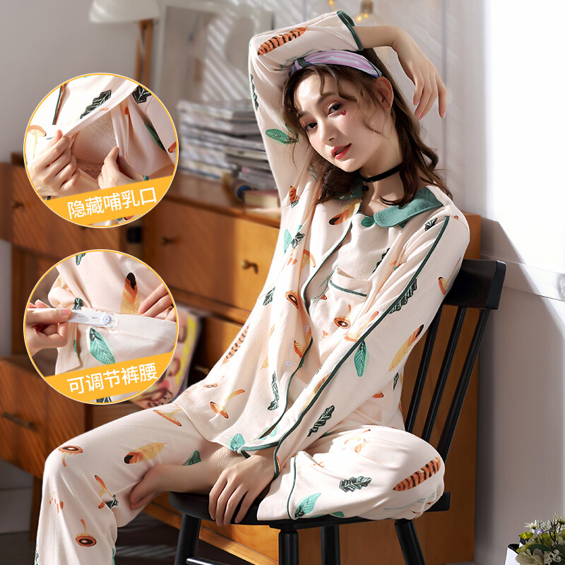 迪鲁奥（DILUAO)月子服夏季薄款产后哺乳衣纯棉孕妇睡衣春秋女宽松产妇喂奶衣_780 XH014(蘑-菇)纯棉套装 纯棉面料，产前产后均可穿