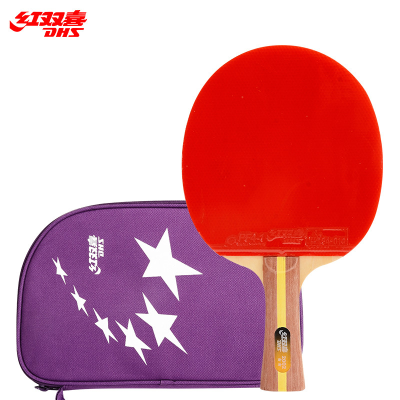 红双喜(DHS)2019新品乒乓球拍横拍/直拍 双面反胶/双面正反胶单拍7层加厚底板粘性胶皮 赠拍套