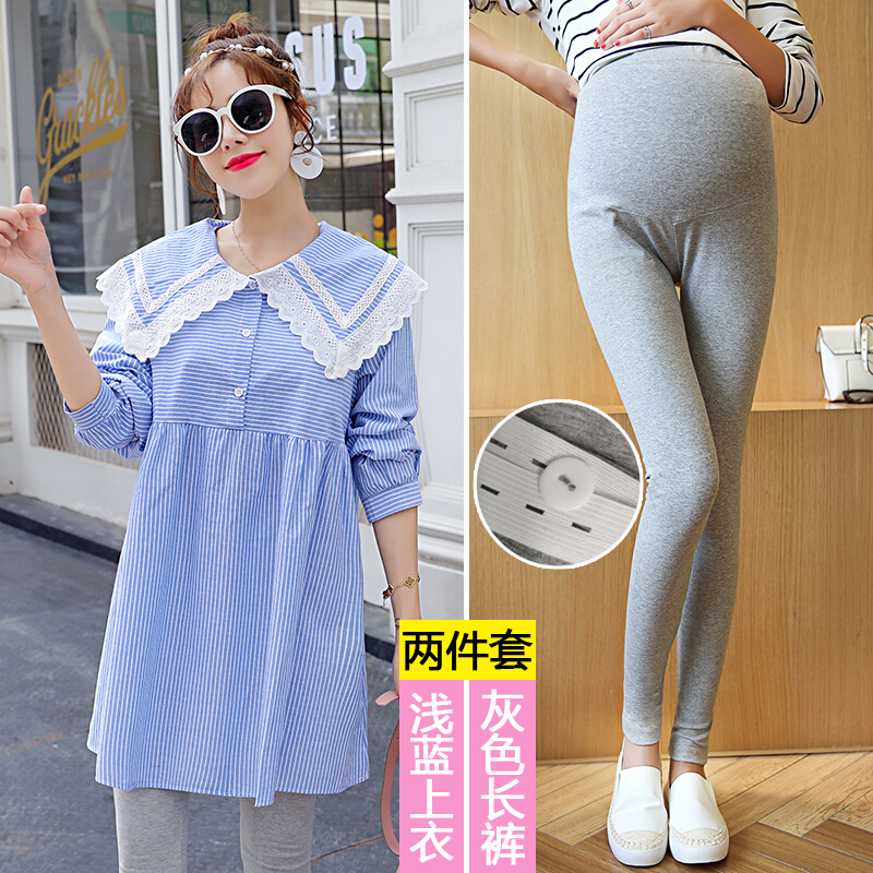 迪鲁奥（DILUAO)孕妇装秋装纯棉长袖衬衫中长款孕妇装新款宽松秋装翻领花边领_316 浅蓝色上衣+灰色长裤 XL【适合约130-145斤】