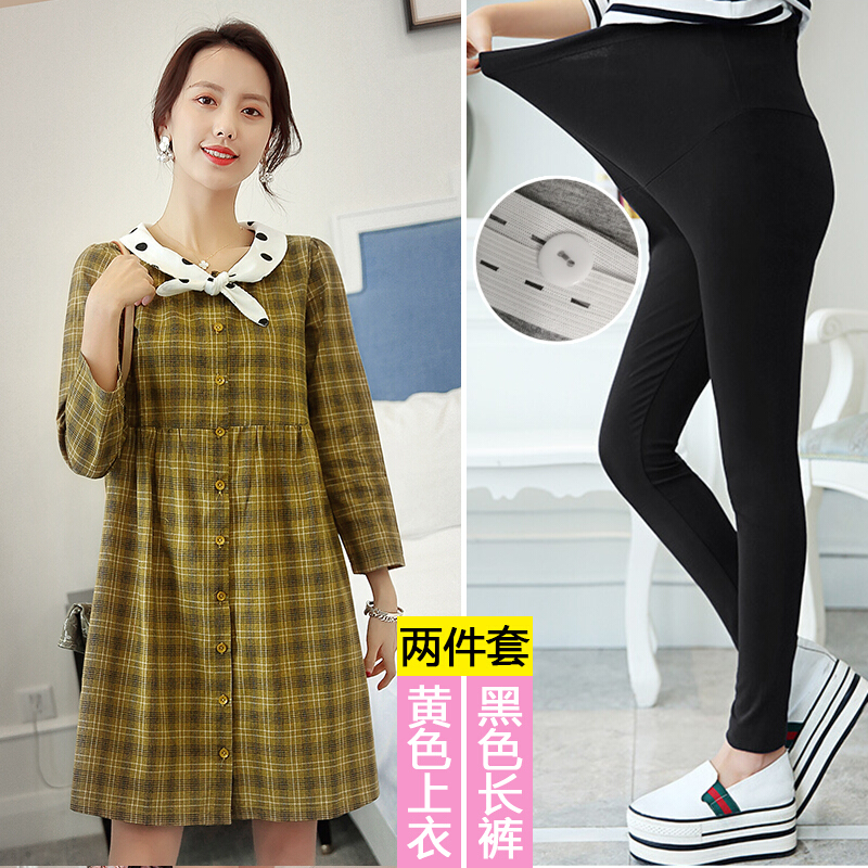 迪鲁奥（DILUAO)孕妇装秋装纯棉套装新款时尚孕妇连衣裙中长款上衣宽松韩版长袖孕妇裙子_829_561 黄色裙子+黑色长裤 M【适合约90-120斤】