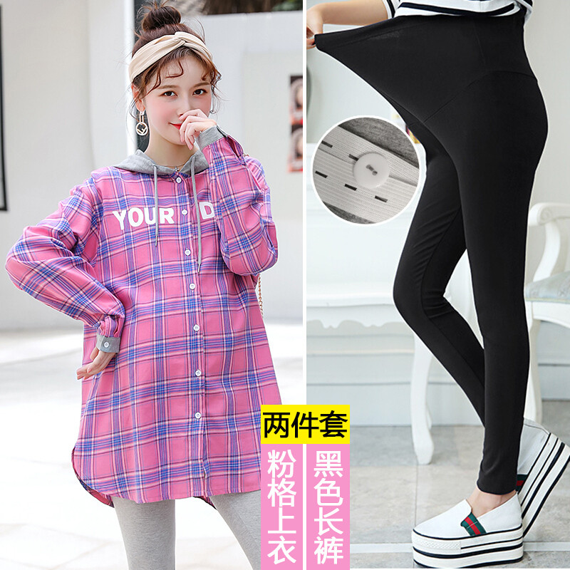 迪鲁奥（DILUAO)孕妇装秋装棉质长袖衬衣格子外穿秋装新款中长款连帽上衣外套怀孕期_315 粉格上衣+黑色长裤 L【适合约115-130斤】