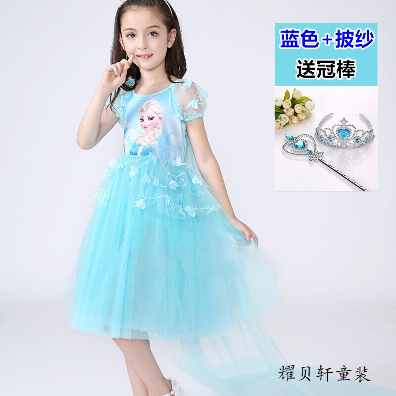 迪鲁奥（DILUAO)冰雪奇缘艾莎公主裙女童秋装长袖连衣裙苏菲亚长裙子爱莎儿童纱裙 短袖:蓝色+披纱送冠棒偏大 100cm
