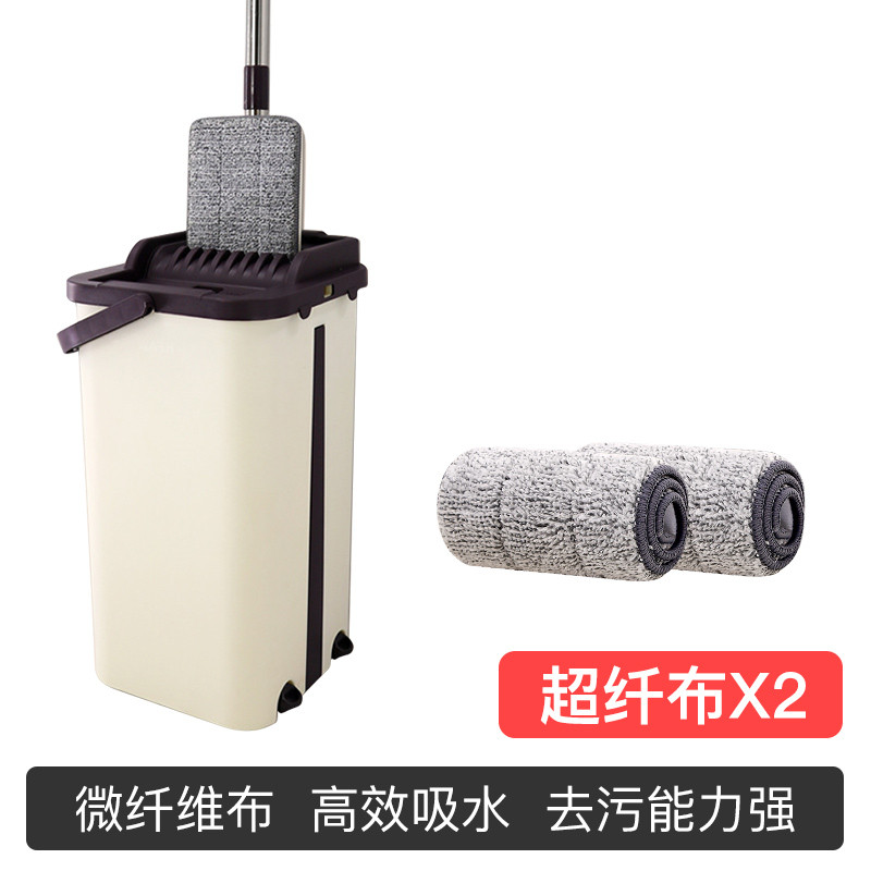 免手洗平板拖把 - 家用一拖净拖布懒人拖地神器 刮刮乐地板瓷砖 标准刮刮乐拖把【1拖桶+1平板拖把+2原装拖布】