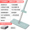免手洗平板拖把 - 家用一拖净拖布 - 懒人拖地神器 刮刮乐地板瓷砖 升级加大面板款平板拖把+3块原装拖布【超强去污去渍】