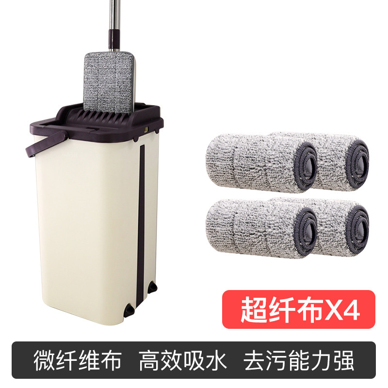 免手洗平板拖把 - 家用一拖净拖布 - 懒人拖地神器 - 刮刮乐地板瓷砖 标准刮刮乐拖把【1拖桶+1平板拖把+4原装拖布】