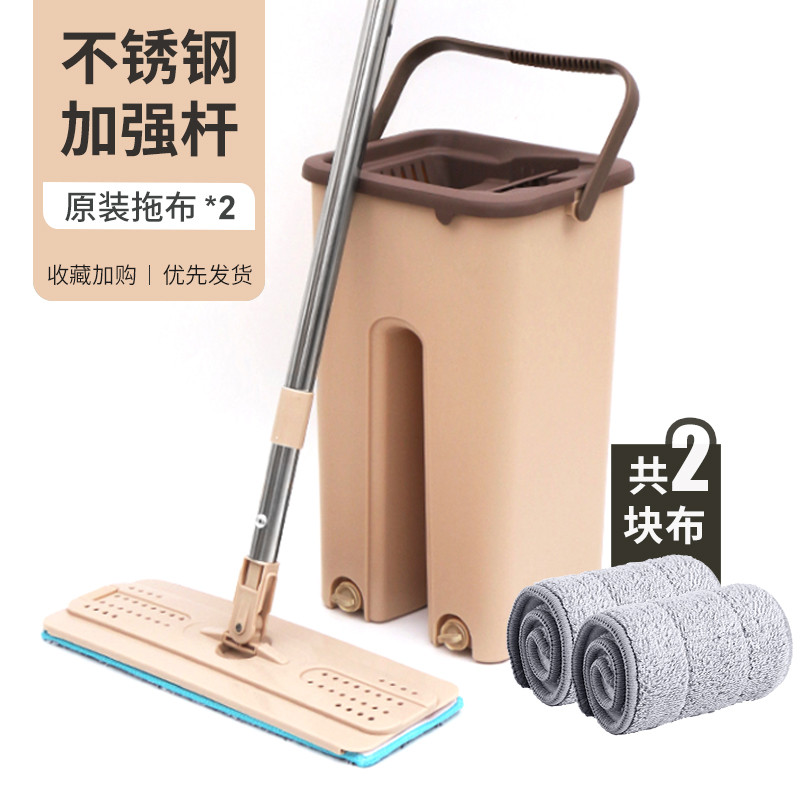 免手洗-平板拖把 - 家用 一拖净拖布 - 懒人拖地神器 - 刮刮乐地板瓷砖 小号刮刮乐拖把【1拖桶+1平板拖把+2原装拖布】-卡其色