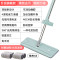 免手洗-平板拖把 - 家用 一拖净拖布 - 懒人拖地神器 - 刮刮乐地板-瓷砖 升级加大面板款平板拖把+4块原装拖布【超强去污去渍】