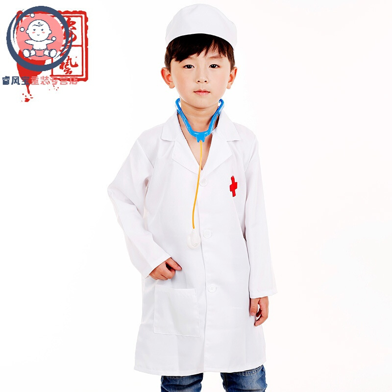 迪鲁奥（DILUAO)儿童消防员服装六一儿童中小学生演出服角色扮演职业体验装表演服 医生白衣服+帽子 130.