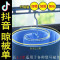 2020年开学季新款一体化磨砂免裁剪自粘防水款 【常用热卖】中号20张+大号10张（赠姓名贴）