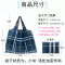 彤帕菲比便携可折叠环保购物袋大容量超市购物袋防水收纳袋 H163