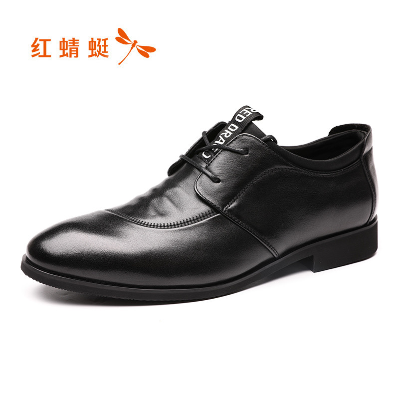 红蜻蜓男鞋2019冬季新款真皮商务休闲皮鞋英伦系带尖头正装皮鞋 黑色 43码
