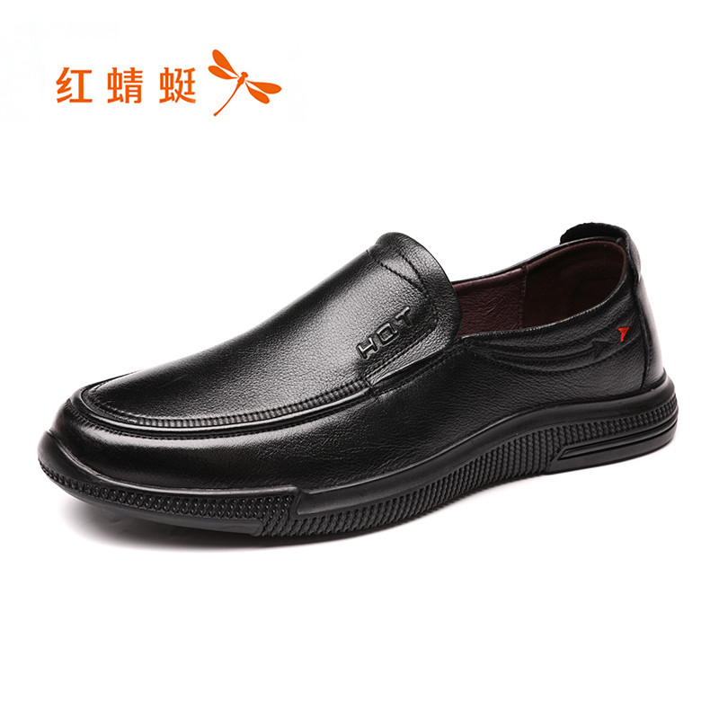 红蜻蜓男鞋2019冬新款头层牛皮商务休闲皮鞋一脚蹬套脚懒人爸爸鞋 黑色 43码