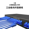 博扬（BOYANG）BY-K35311SM电信级铠装光纤跳线尾纤35米FC-SC单模单芯抗拉压防鼠咬低烟无卤环保光纤线