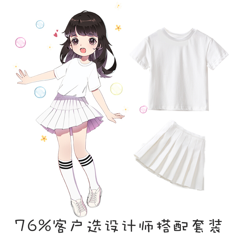 迪鲁奥（DILUAO)2019新款童装女童短裙春女孩百搭白百褶裙子表演儿童四季半身裙Sy 白八褶裙+白落肩袖T恤【两件套】 110cm