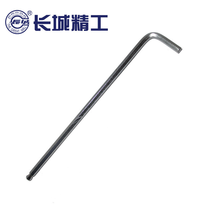 长城精工 亚光球头特长内六角扳手3mm 340203 （10支）
