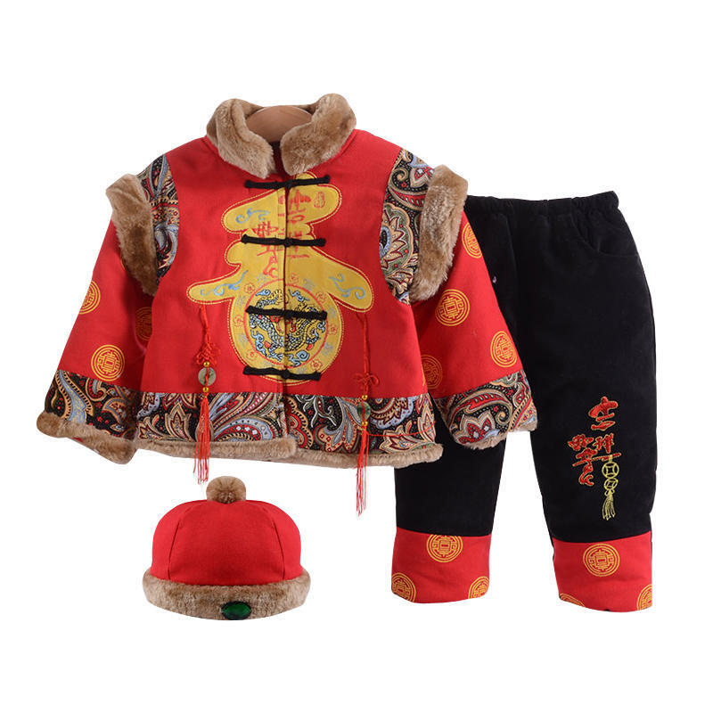 迪鲁奥（DILUAO)儿童过年唐装婴儿棉衣套装男童拜年服女宝宝新年衣服加厚外套春秋小孩棉衣棉裤套装加厚棉服外套秋冬外出衣 春节_红色 100码建议80至90cm