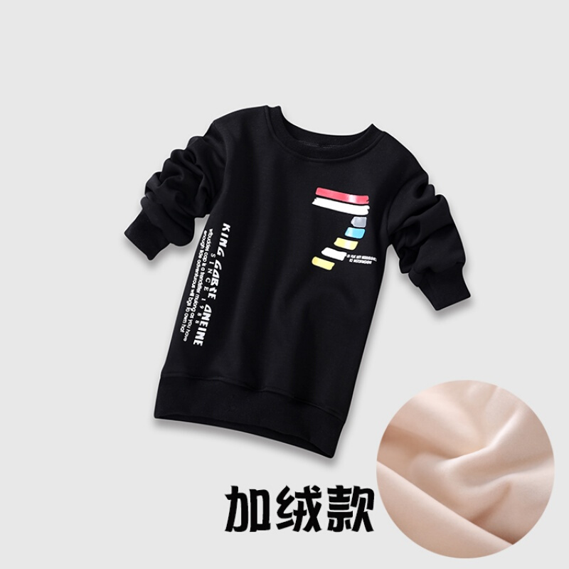 迪鲁奥（DILUAO)男童卫衣秋冬2019新款儿童套头打底衫T恤中大童长袖上衣纯棉春秋 黑色602加绒卫衣 130cm建议身高1米2