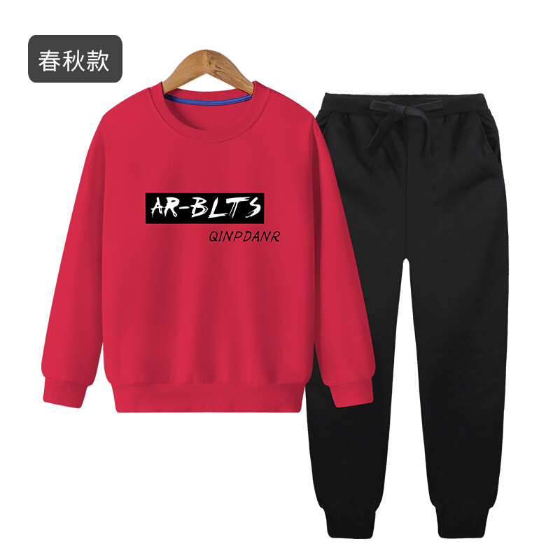 迪鲁奥（DILUAO)男童秋装卫衣套装2019新款小学生中大童休闲运动两件套儿童衣服潮 红色+黑型号AR-BLTS套装 120cm(建议身高111-120cm)