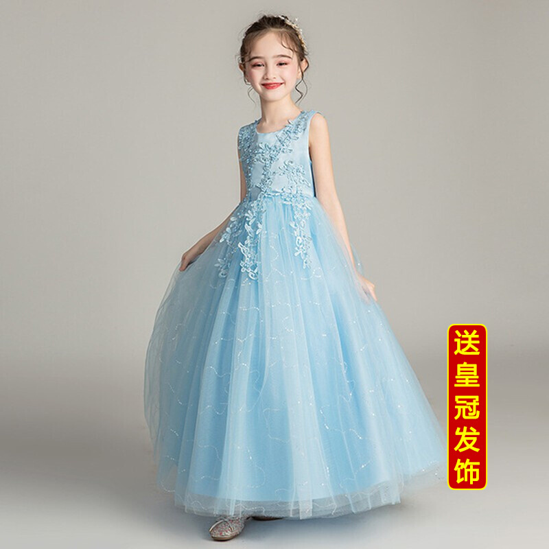 迪鲁奥（DILUAO)童装女童连衣裙夏秋装儿童公主裙中大童学生长裙大码蕾丝网纱背心裙刺绣表演礼服3-18岁女孩裙_945 C款-蓝色背心 120码/参考身高105-115cm