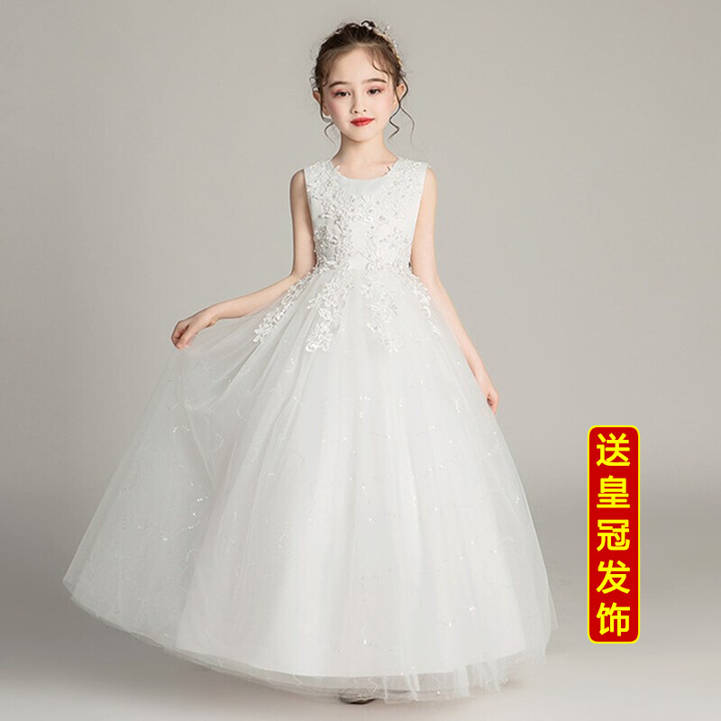迪鲁奥（DILUAO)童装女童连衣裙夏秋装儿童公主裙中大童学生长裙大码蕾丝网纱背心裙刺绣表演礼服3-18岁女孩裙_945 C款-白色背心 120码/参考身高105-115cm