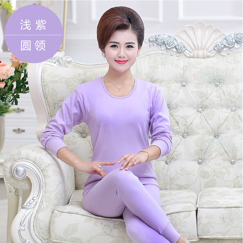 迪鲁奥（DILUAO)缤纷圣诞季棉保暖内衣女士中老年套装妈妈加厚纯棉毛衫中年穿春秋衣秋裤土_187 浅紫纯色圆领女秋衣套装 95XL(125-145斤)