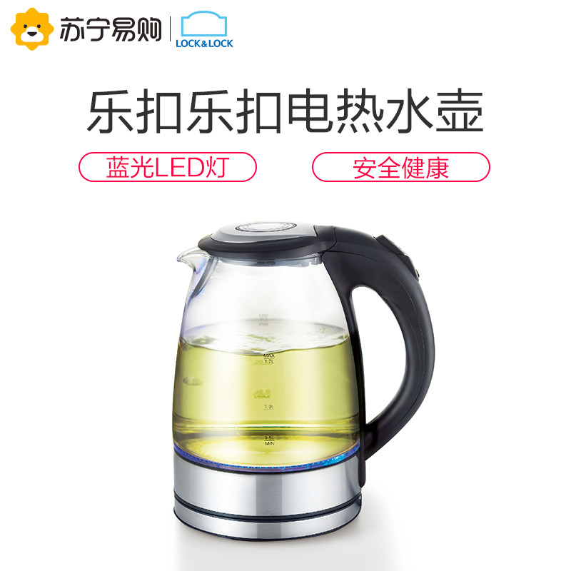 乐扣乐扣（LOCK&LOCK）电热水壶