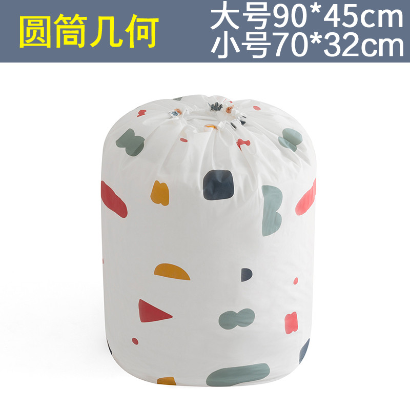 被子收纳袋搬家打包衣服物整理袋-装棉被牛津行李袋防潮储物袋 （大号）圆筒几何(买2发3)