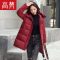 高梵反季羽绒服女2019新款韩版时尚中长款显瘦宽松连帽保暖外套潮 M 089酒红色