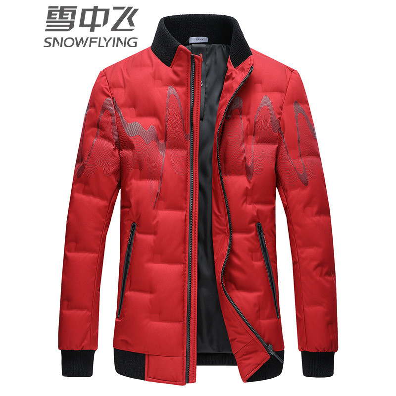 雪中飞羽绒服男短款新款男士冬季外套潮流防寒服男装 185 红色