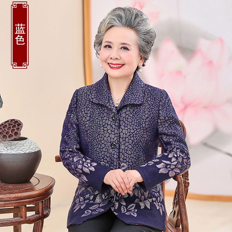 迪鲁奥（DILUAO)轻奢品质中老年人秋装女奶奶装妈妈春秋外套60-70岁老人衣服小号姥姥外搭_532 蓝色上衣 2XL建议105-120斤左右详情咨询客服