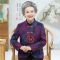迪鲁奥（DILUAO)轻奢品质中国风唐装外套喜庆奶奶装秋装60-70岁生日喜宴老太婆服装_353 4XL建议130-145斤 蓝太阳花外套