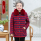 迪鲁奥（DILUAO)轻奢品质老年人秋装格子外套女奶奶装春秋上衣太太衣服60岁老人宽松两件套_763 XL建议75-105斤左右详情咨询客服 红色上衣