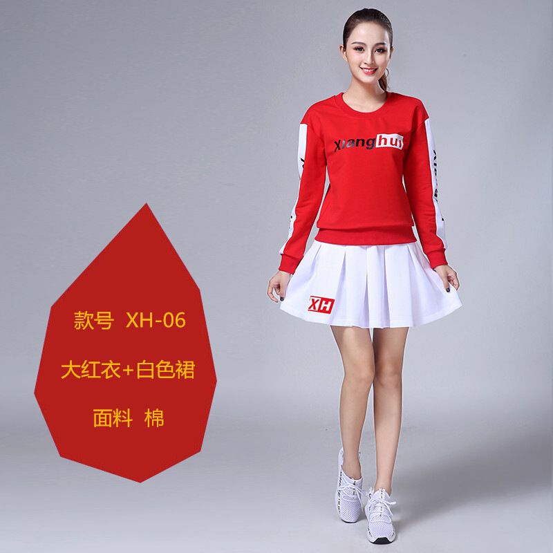 迪鲁奥（DILUAO)广场舞服装新款2019鬼步舞衣服舞蹈套装女健身运动休闲跳舞衣服_328_584 红色长袖+白裙(女) 5XL