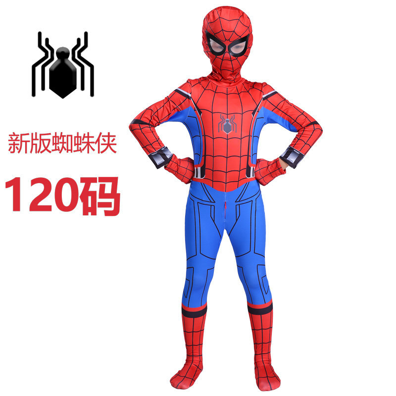 迪鲁奥（DILUAO)蜘蛛侠紧身衣连体衣美国队长钢铁万圣节超人披风儿童衣服男孩套装 新版120/M码 默认尺寸