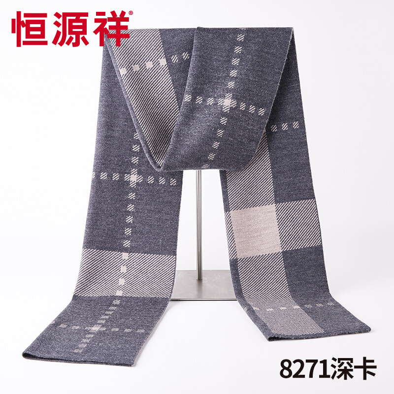 迪鲁奥（DILUAO)授权店铺围巾男冬季韩版百搭简约格子英伦羊毛男士围巾冬季针织秋冬_182 8271深卡