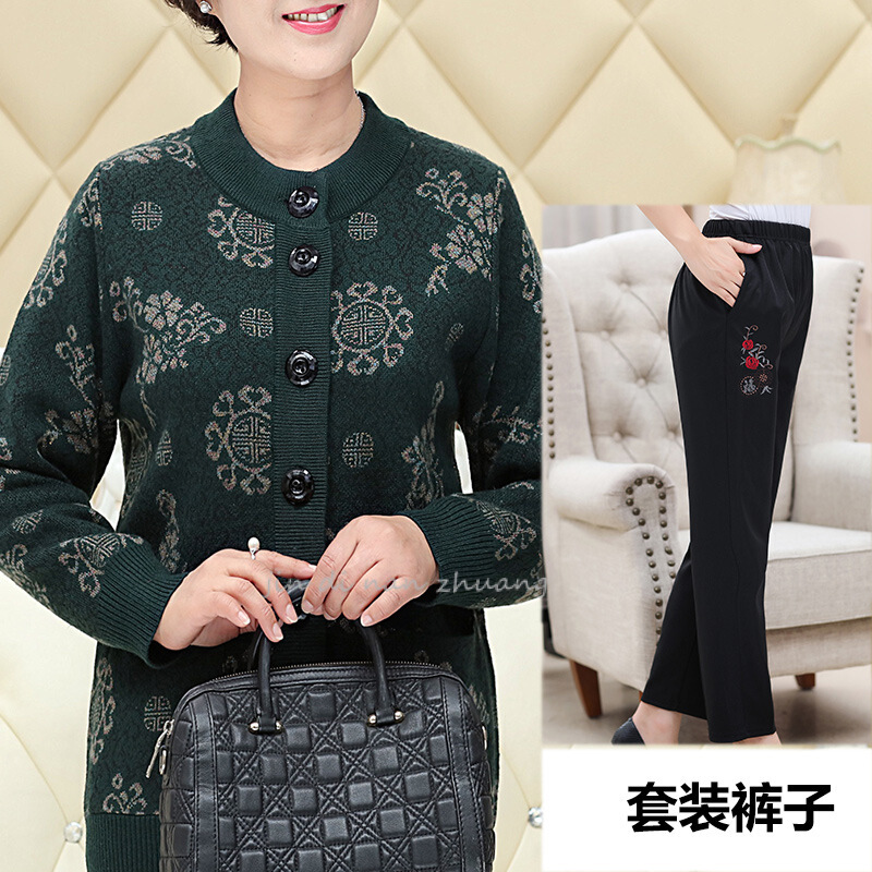 迪鲁奥（DILUAO)授权店铺中老年人春秋外套女60岁70妈妈老人秋装羊毛开衫90奶奶上衣80_776_527 墨绿+裤子 XXL建议体重135-150斤