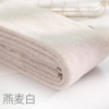 迪鲁奥（DILUAO)抖音网红日系打底裤女外穿打燕麦色连裤袜米色奶咖色踩脚微压薄款春秋新款女装_76 燕麦白(厚绒) 1972/350g