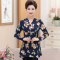 迪鲁奥（DILUAO)新款女装2019新款妈妈秋装40岁50中年女秋季打底衫中老年人洋气上衣两件套_205 68008蓝白花长袖单件 4XL建议(135-145斤)