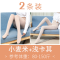 迪鲁奥（DILUAO)抖音网红螺纹打底裤女外穿春秋薄款日系学生竖条显瘦燕麦米白色连裤袜奶咖新款女装 2条小麦米 _579 默认尺寸 1条小麦米+1条浅卡其