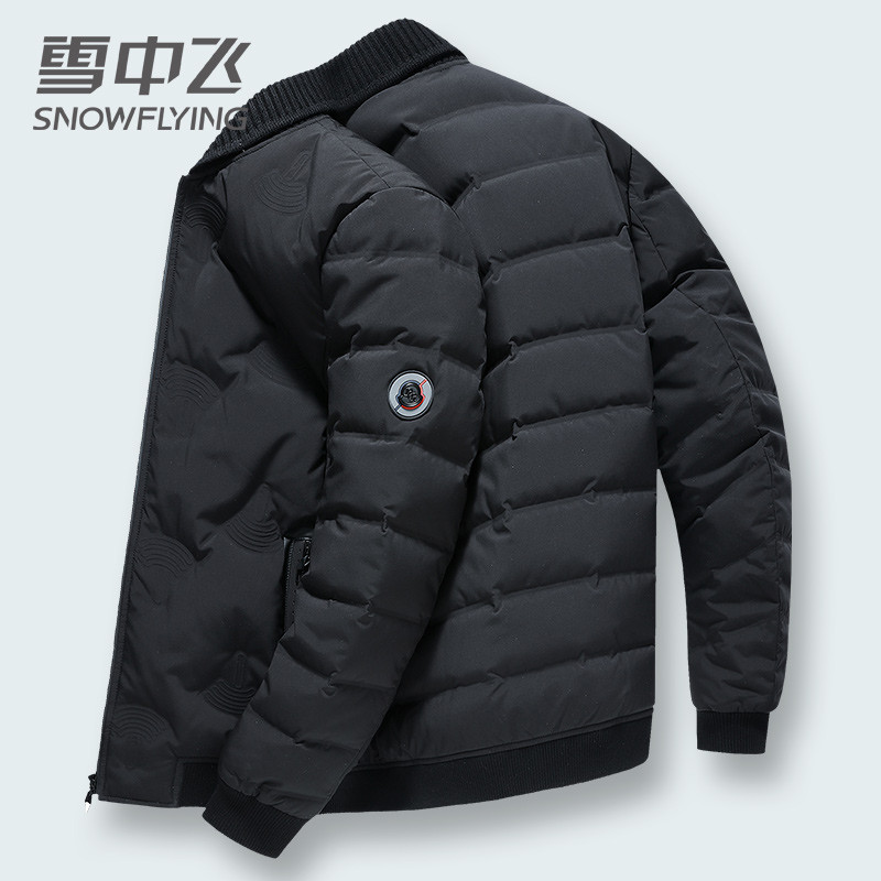 雪中飞冬季新款羽绒服男白鸭绒加厚保暖短款中年男士羽绒外套潮 195 黑色