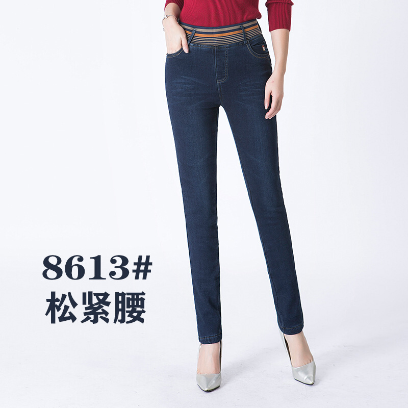 迪鲁奥（DILUAO)新款女装【品质保障】妈妈穿的牛仔裤春秋薄款中年妇女裤子高腰40岁50中老年人女裤秋装_488 8613松紧腰不加绒 30.