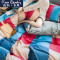 皮尔卡丹(Pierre Cardin)家纺 A纯棉B水晶绒珊瑚绒四件套秋冬保暖床上法兰绒全棉条纹格子床单被套三件套 适用1.5/1.8m床-被套2.0*2.3m 夜未央