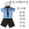 迪鲁奥（DILUAO)儿童警察服套装男女童小演出服少儿纯棉衬衣服小服装 男白帽6件套送白手套 100cm