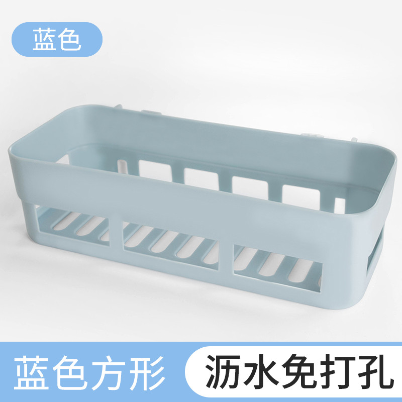 厨房置物架浴室 - 免打孔卫生间壁挂转角架 - 洗手间三角吸壁收纳架 长方形蓝色【2个装】