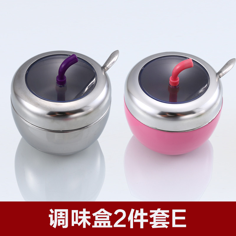 调味罐304不锈钢调料盒 - 套装家用 - 辣椒油糖盐厨房瓶收纳组合装 调味盒2件套E(银粉)